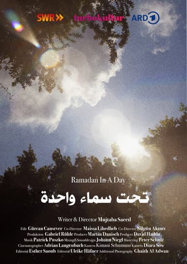 Ramadan in a Day poster