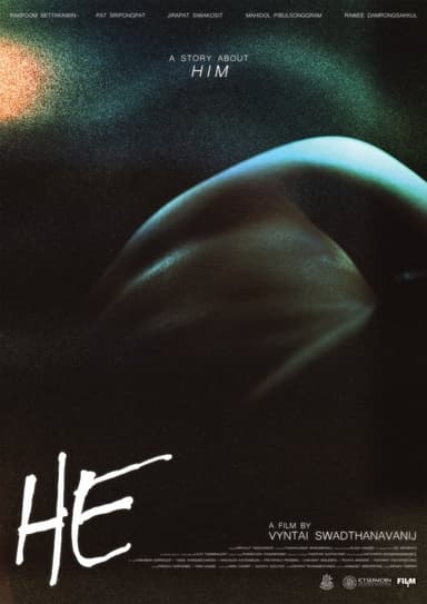HE poster