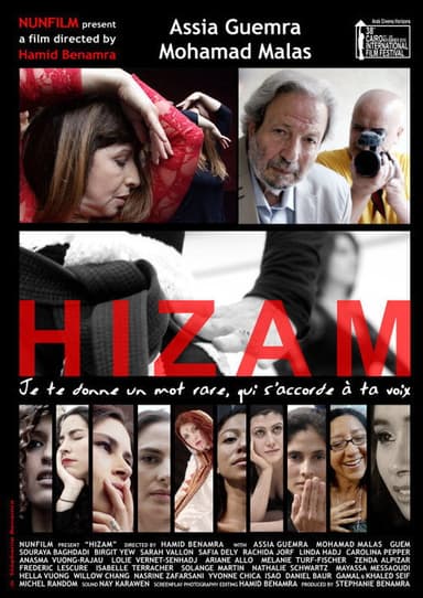 Hizam poster