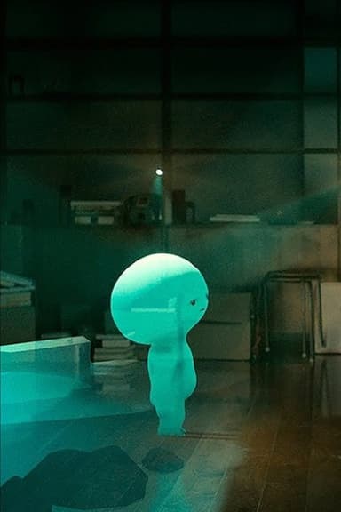 Alien Child Sequences poster