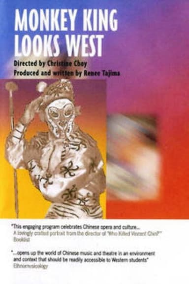 Monkey King Looks West poster