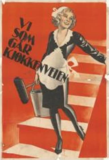 Vi som går kjøkkenveien poster