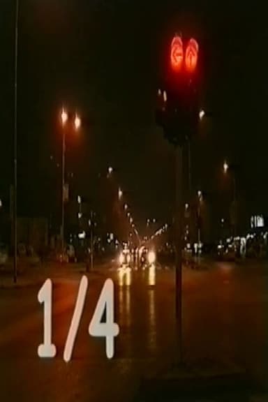 1/4 poster