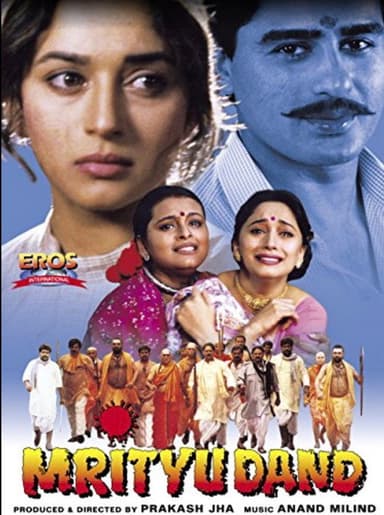 Mrityudand poster
