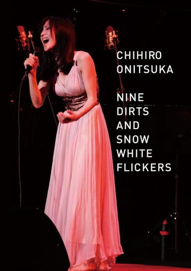 NINE DIRTS AND SNOW WHITE FLICKERS poster