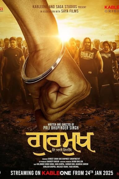 Gurmukh poster