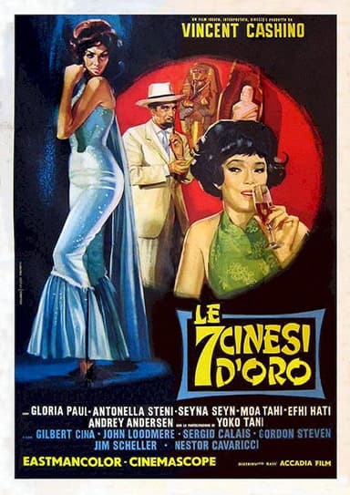 Seven Golden Chinese poster
