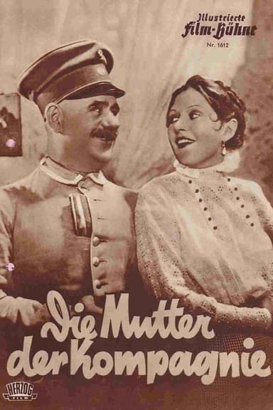 The Company's Mother poster