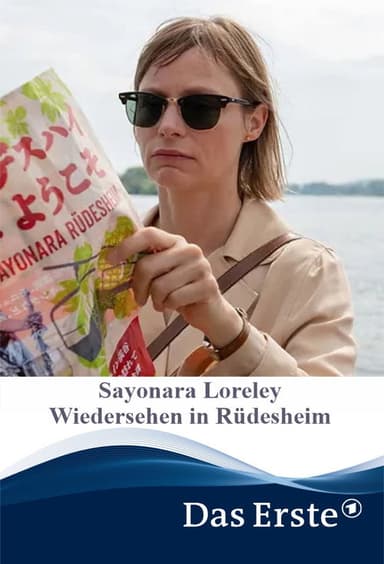 Sayonara Loreley poster