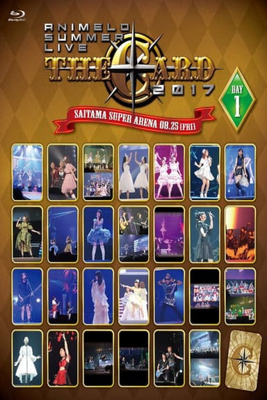 Animelo Summer Live 2017 -THE CARD- 8.25 poster