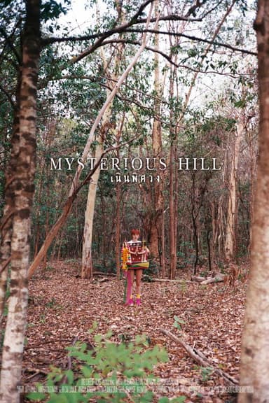 Mysterious Hill poster
