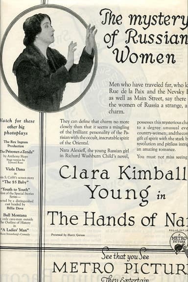 The Hands of Nara poster