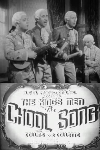 The Chool Song poster