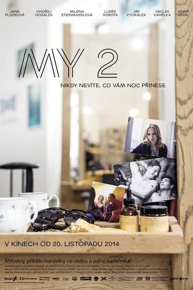 Us 2 poster