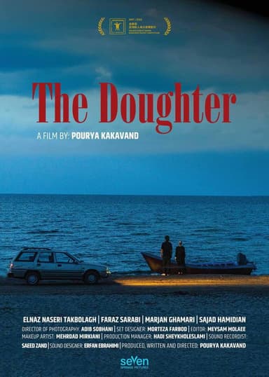 The Daughter poster