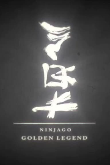 Golden Legend poster