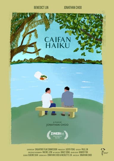 Caifan Haiku poster