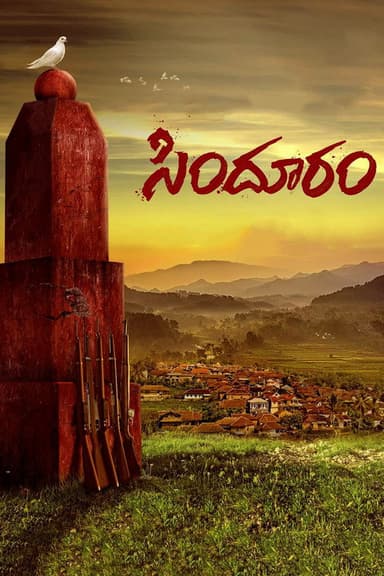 Sindhooram poster