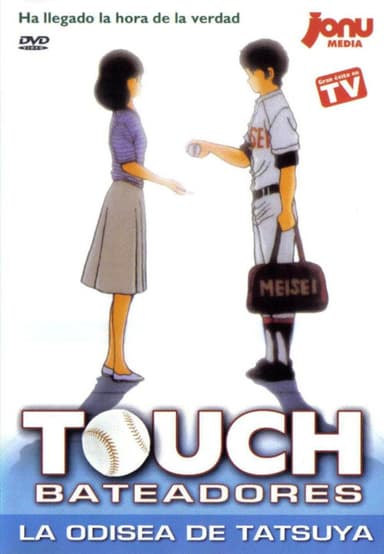 Bateadores: La odisea de Tatsuya poster
