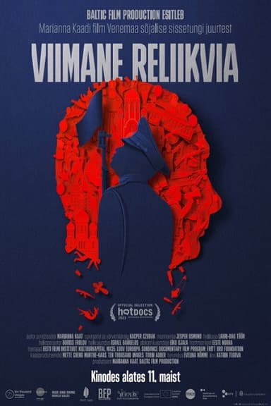 The Last Relic poster