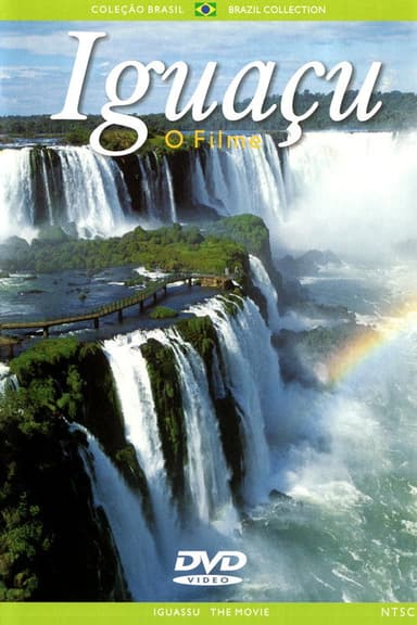 Iguazu: The Movie poster