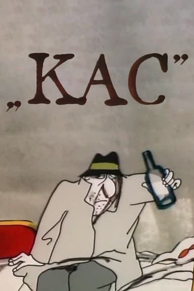 Kac poster