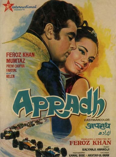 Apradh poster