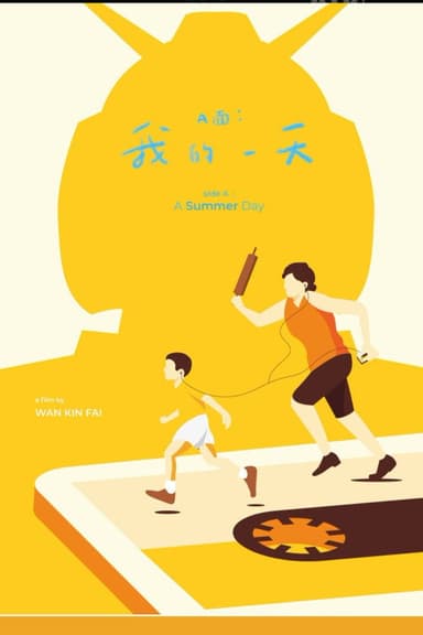 Side A: A Summer Day poster