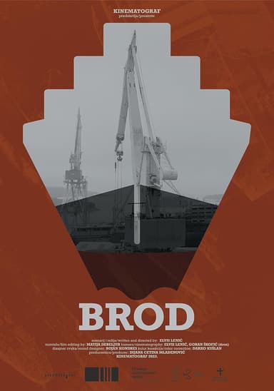 Ship poster