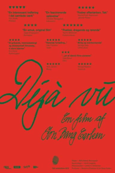 Déjà vu poster