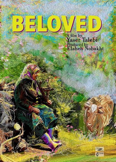 Beloved poster