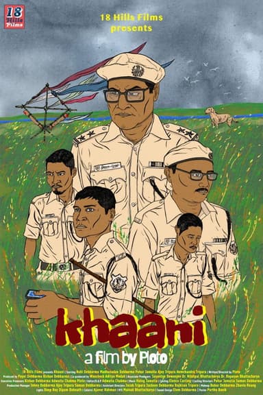 Beloved poster