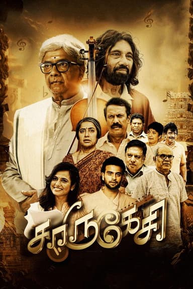 Charukesi poster
