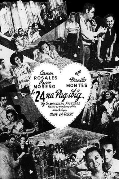 24 love poster