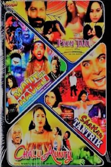 Prem Jaal poster