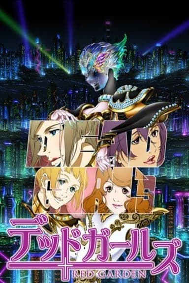Dead Girls poster