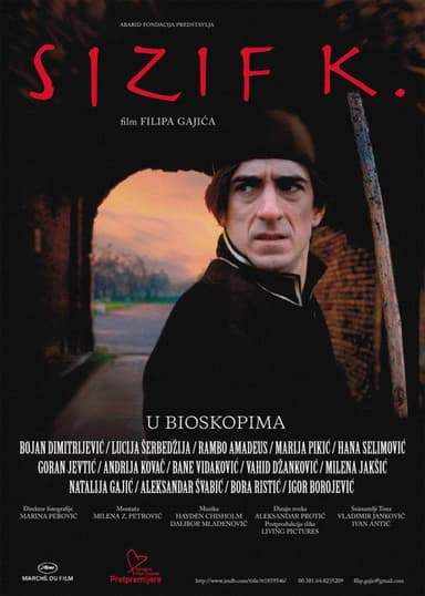 Sisyphus K. poster