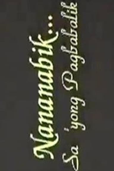 Nananabik... Sa 'yong pagbabalik poster