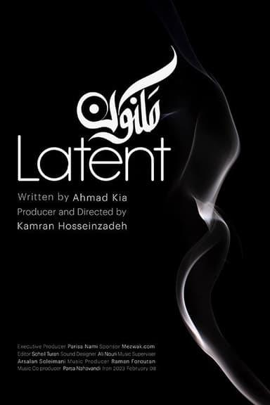 Latent (for her) poster