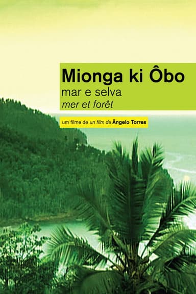 Sea and the Jungle poster