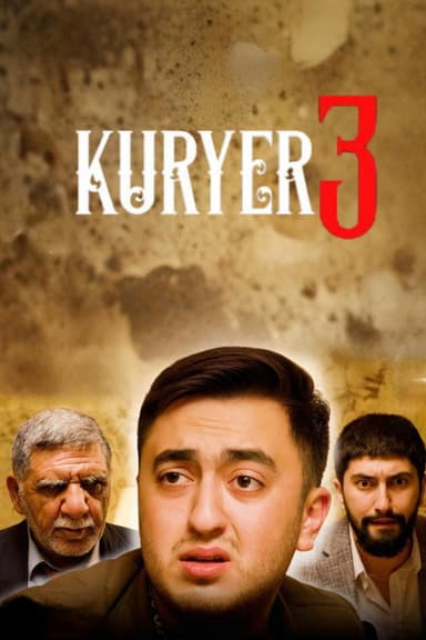 Courier 3 poster