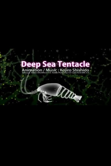 Deep Sea Tentacle poster