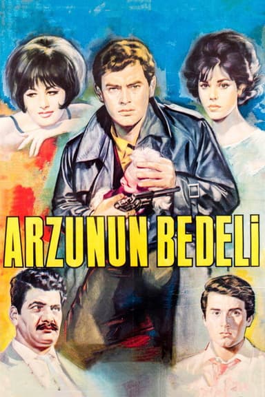 Wage of Desire poster