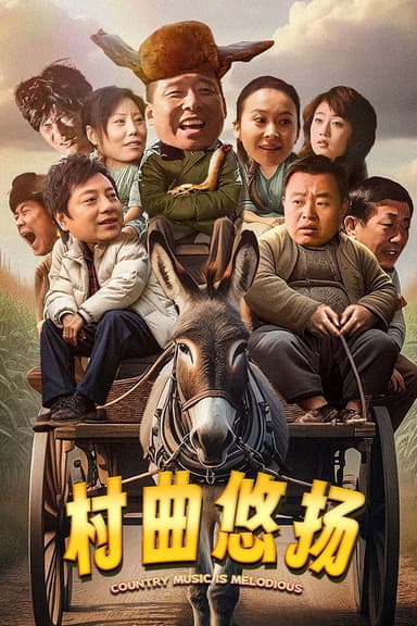 Country Music is Melodious poster