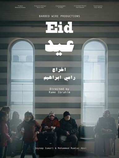 Eid poster
