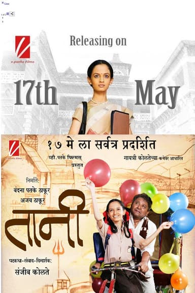 Taani poster