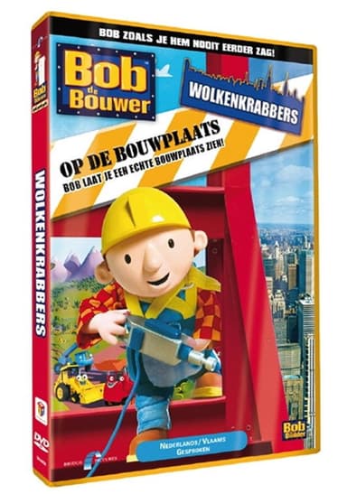 Bob De Bouwer Wolkenkrabbers poster