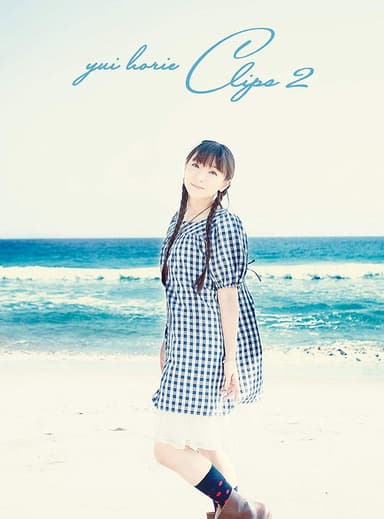 yui horie CLIPS 2 poster