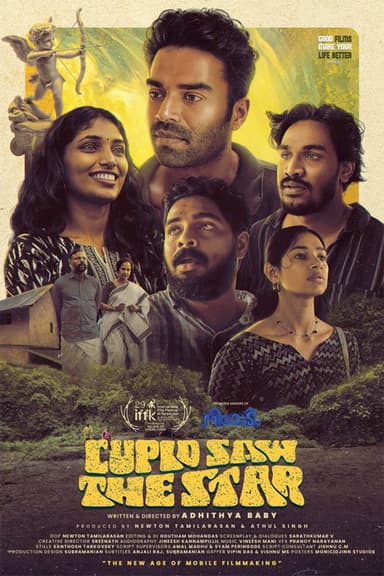 Cupid Saw the Star poster