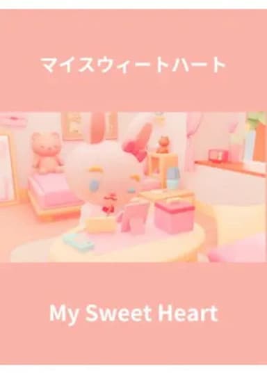 My Sweet Heart poster